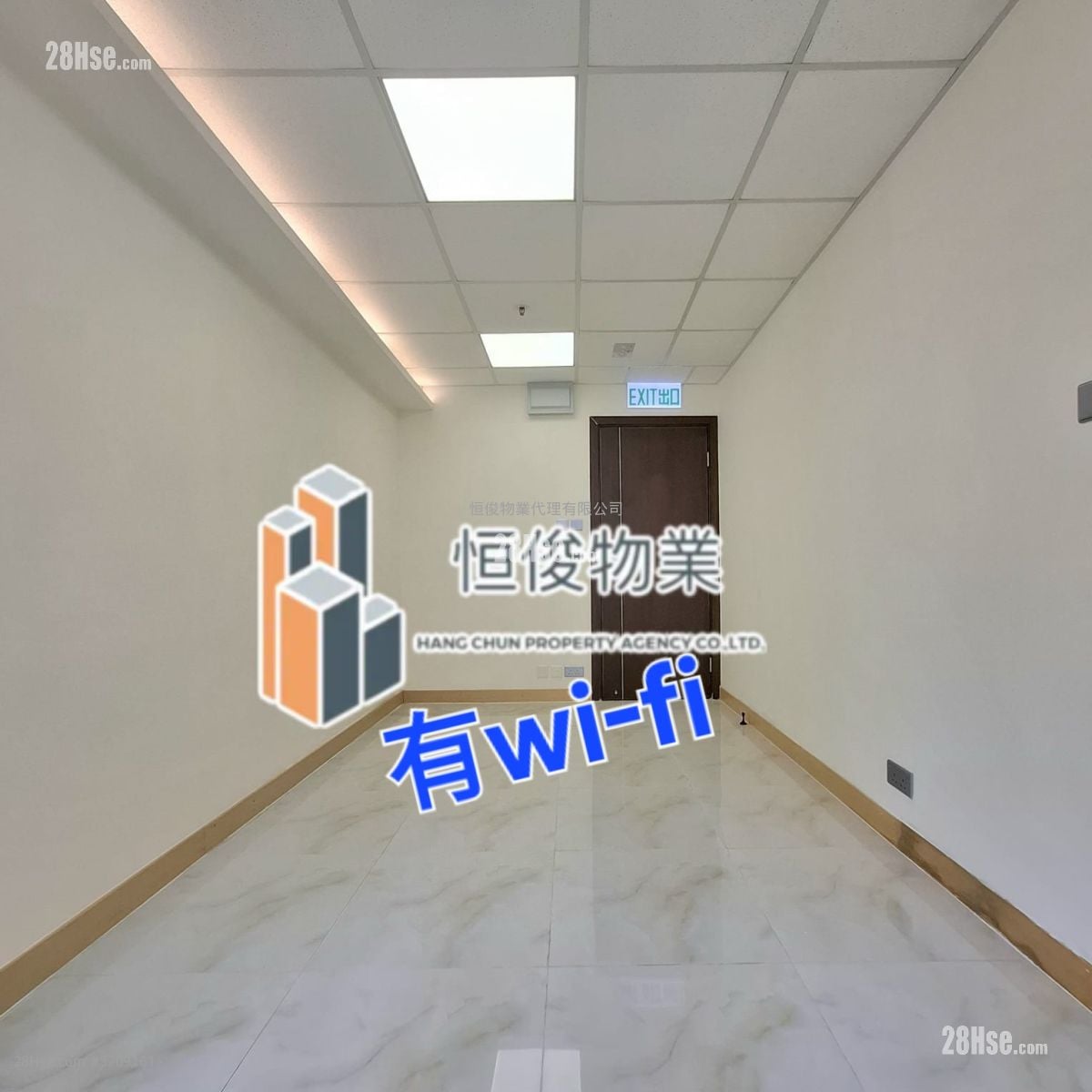 致利工業大廈 租盤