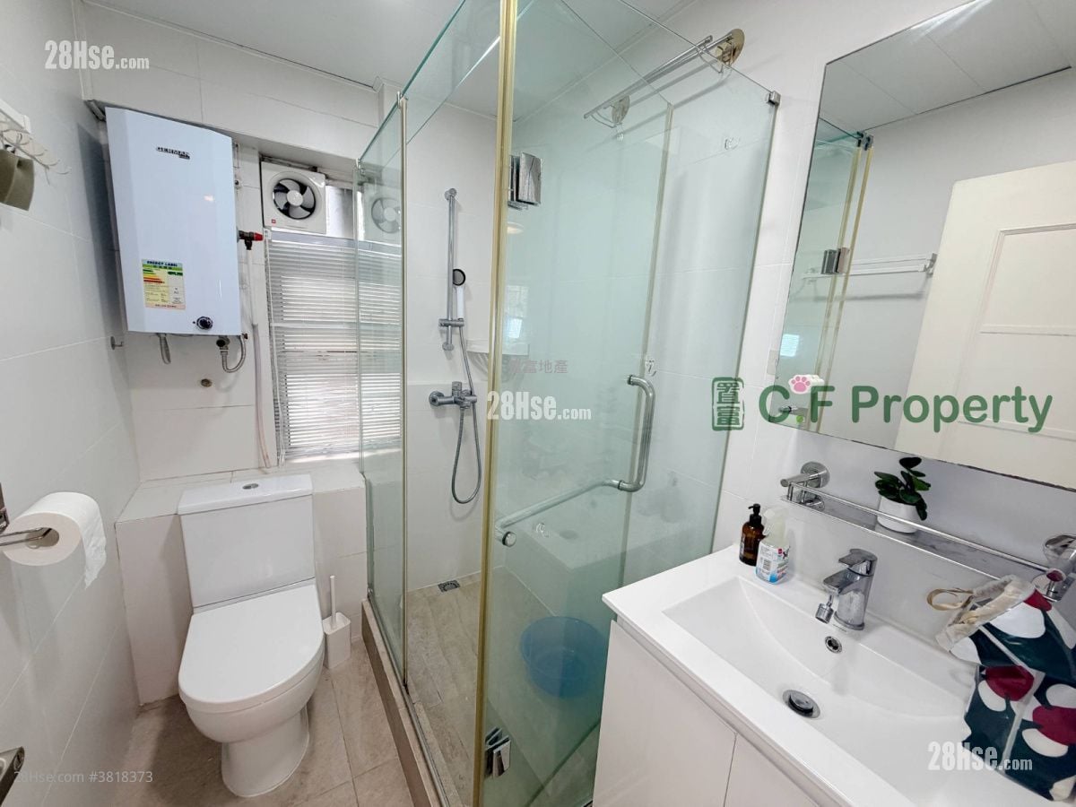 New Kwai Fong Gardens Rental 2 Bedrooms 400 ft²