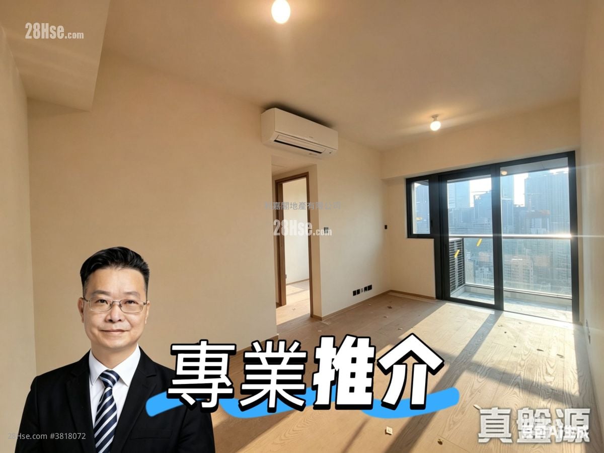 高臨 售盤 3 房 569 平方呎