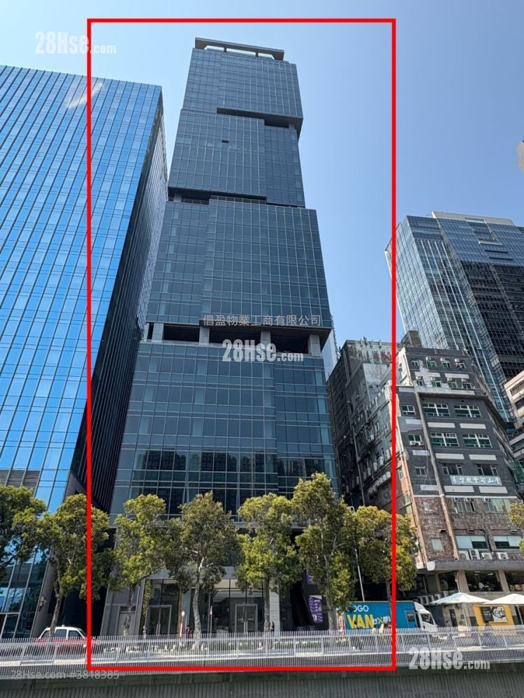 Four Seas Group Centre Sell