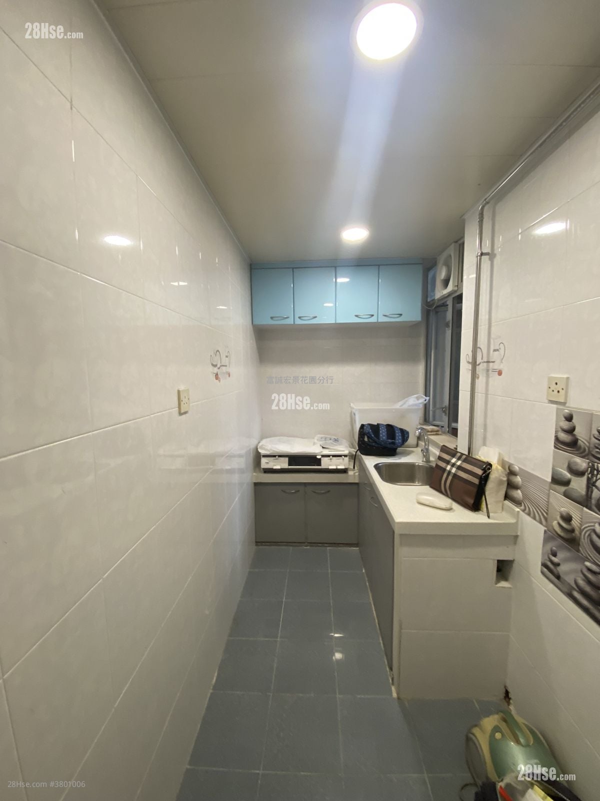 Sun Lai Garden Sell Studio 386 ft²