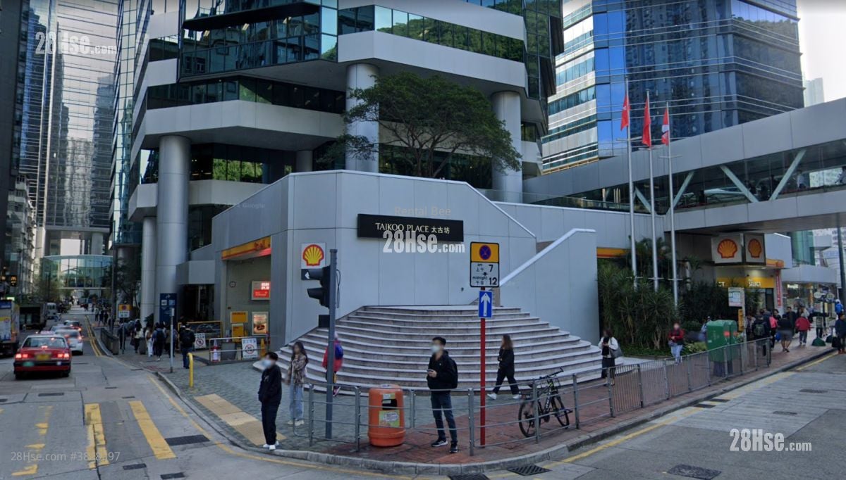 英皇道太古坊 租盘