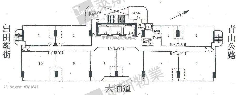 Tcl Tower Rental Studio