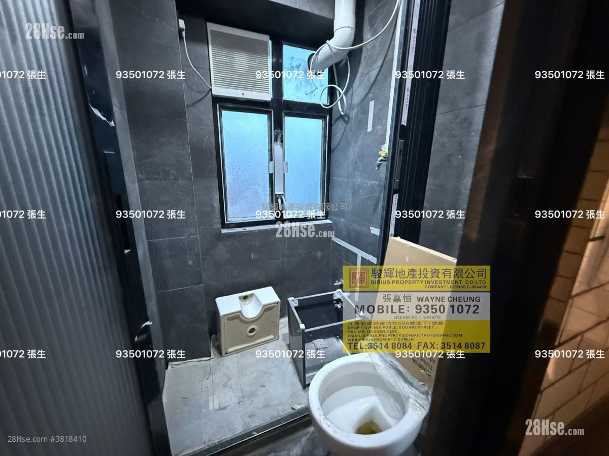 大华大厦 租盘 开放式间隔 , 1 浴室 180 平方尺