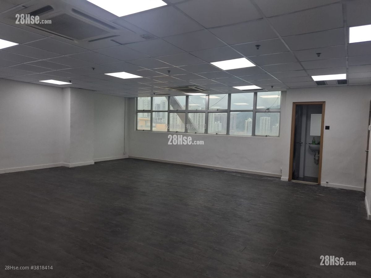 Kwong Kin Trade Centre Rental
