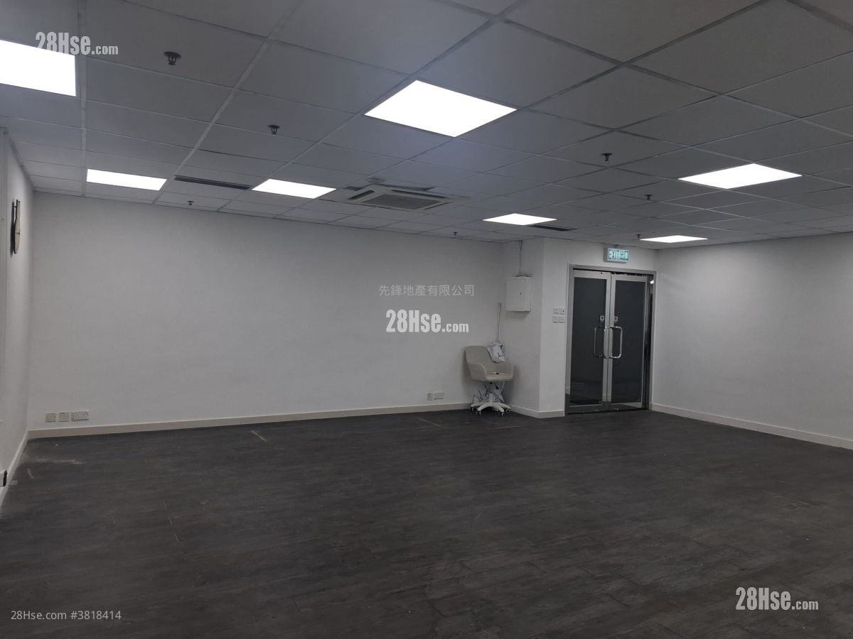 Kwong Kin Trade Centre Rental