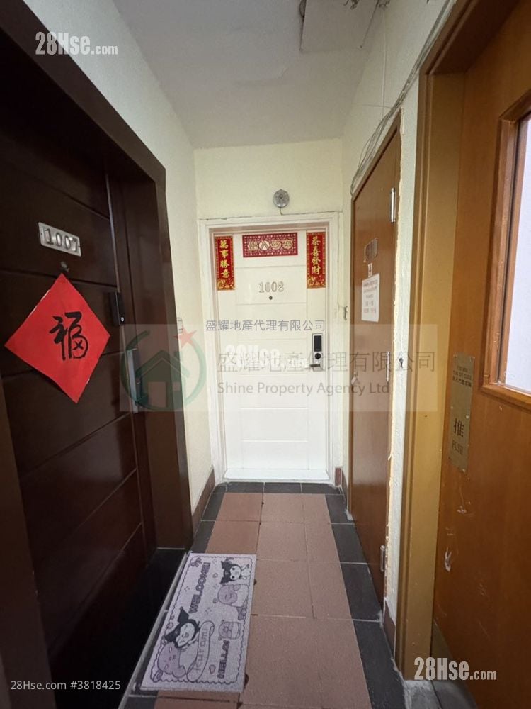 健威花园 租盘 2 房 , 1 浴室 446 平方尺