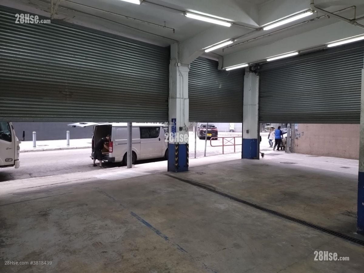 華隆工業大廈 售盤