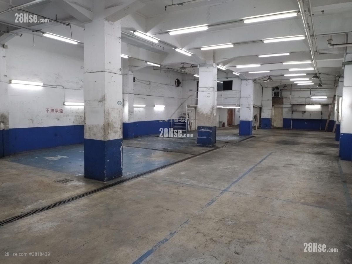 華隆工業大廈 售盤