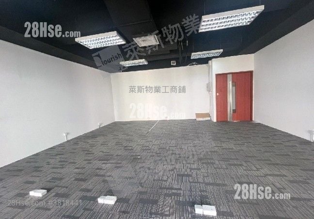 Reason Group Tower Rental