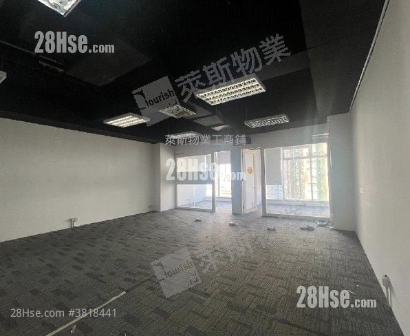 Reason Group Tower Rental