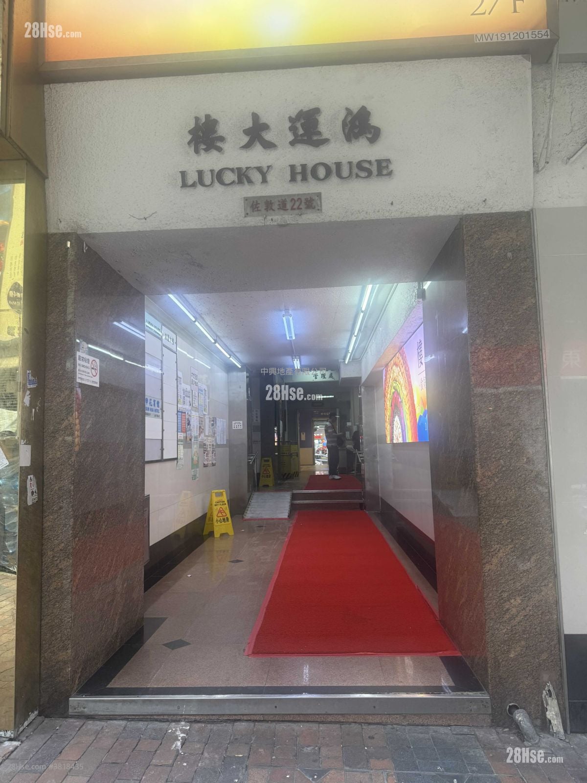 Lucky House Rental 3 Bedrooms , 1 Bathroom 606 ft²