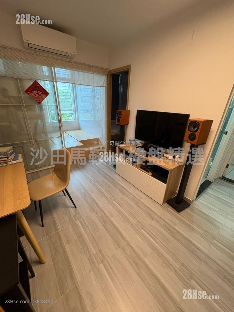 Kam Fai Court Sell 371 ft²