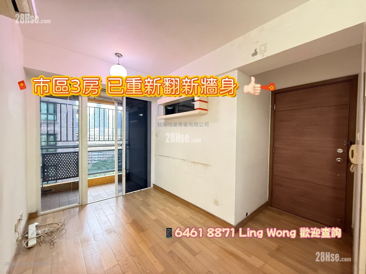 Metroregalia Rental 3 Bedrooms , 1 Bathroom 464 ft²