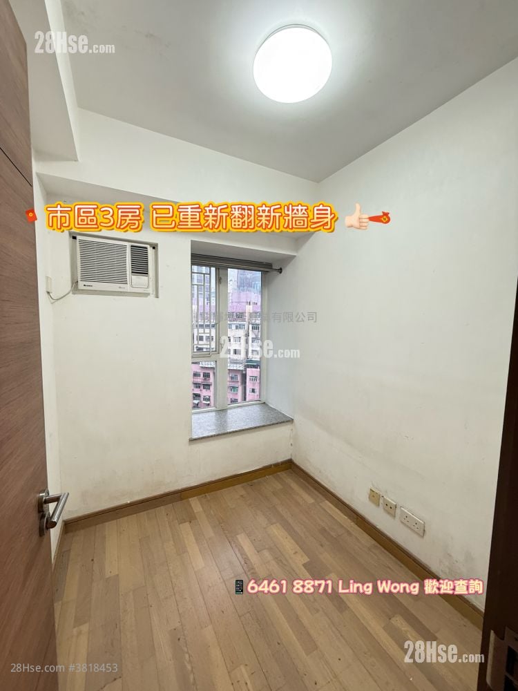 Metroregalia Rental 3 Bedrooms , 1 Bathroom 464 ft²