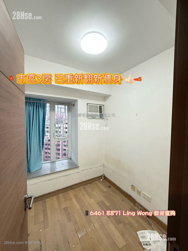 Metroregalia Rental 3 Bedrooms , 1 Bathroom 464 ft²