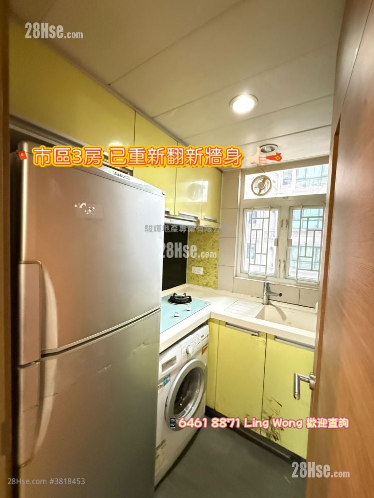 Metroregalia Rental 3 Bedrooms , 1 Bathroom 464 ft²