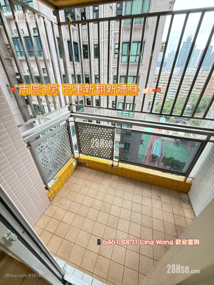 Metroregalia Rental 3 Bedrooms , 1 Bathroom 464 ft²