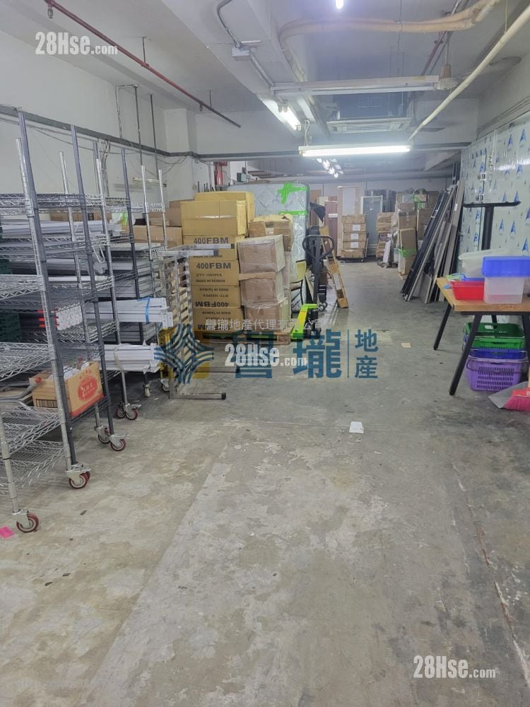 榮豐工業大廈 租盤