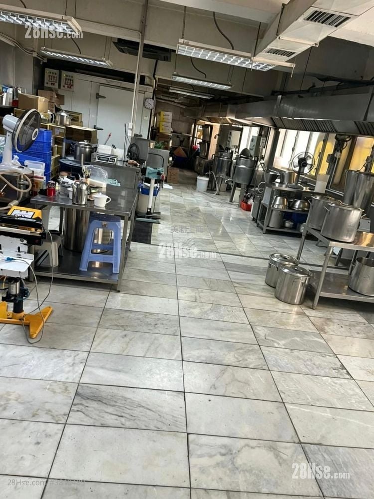 Fung King Industrial Building Sell