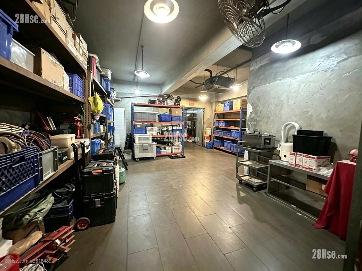 Fung King Industrial Building Sell