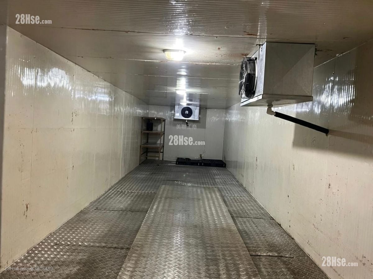 Fung King Industrial Building Sell