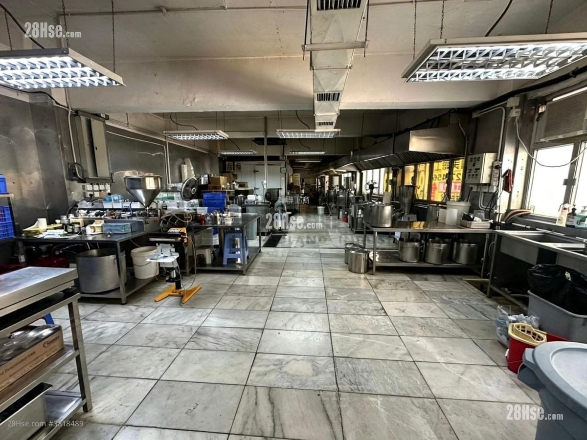 Fung King Industrial Building Sell