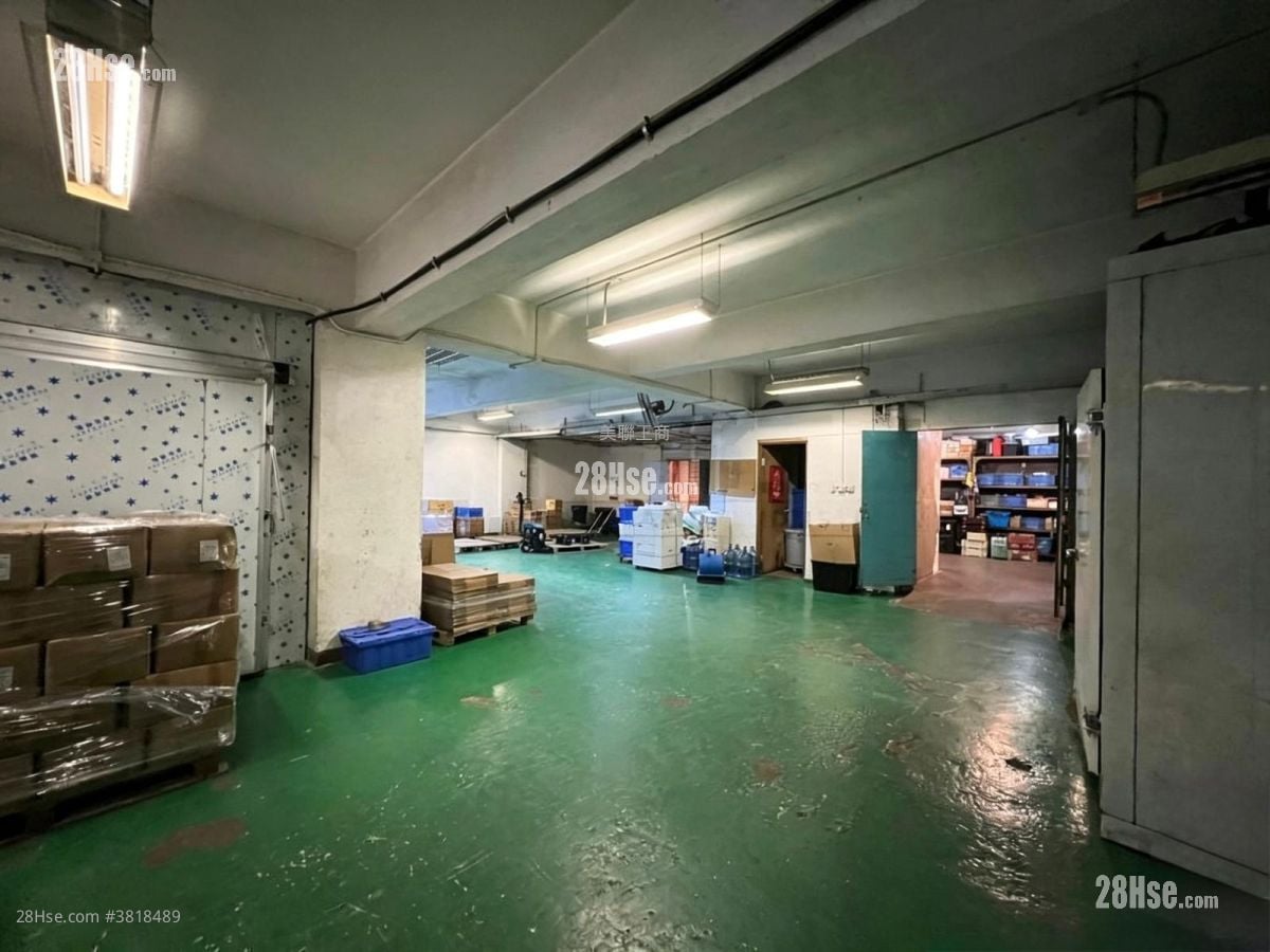 Fung King Industrial Building Sell