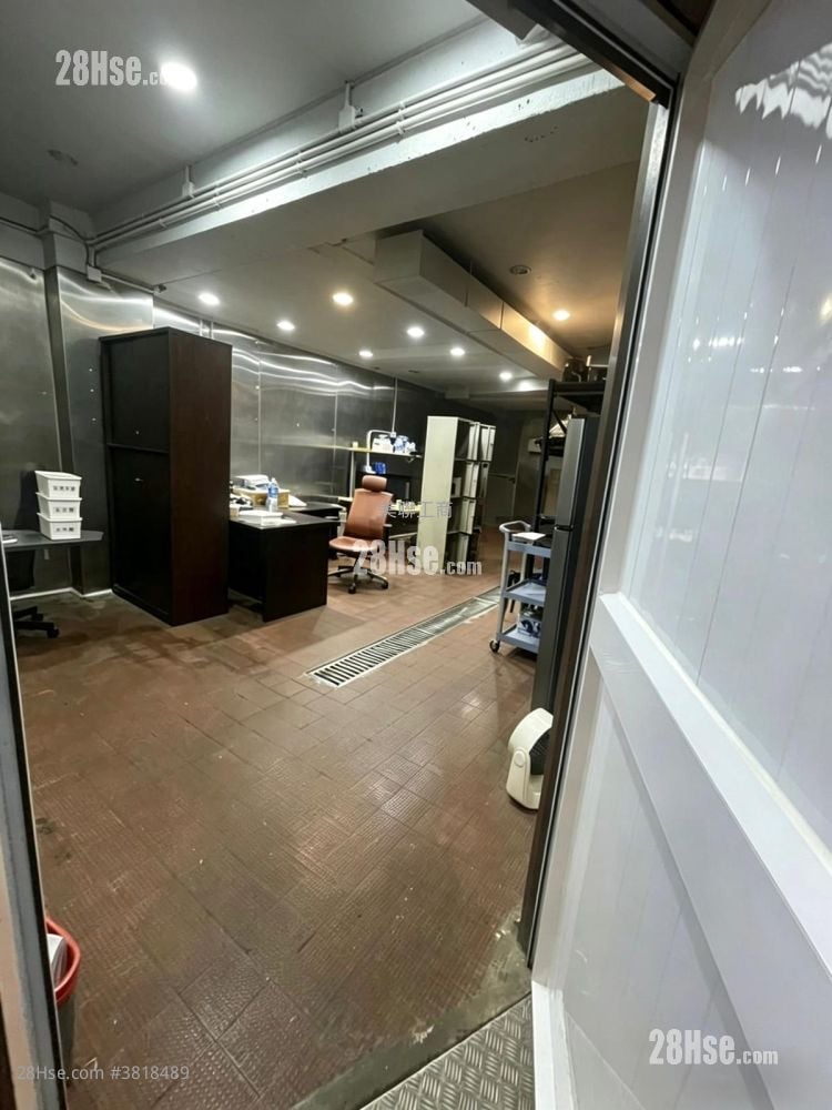 Fung King Industrial Building Sell