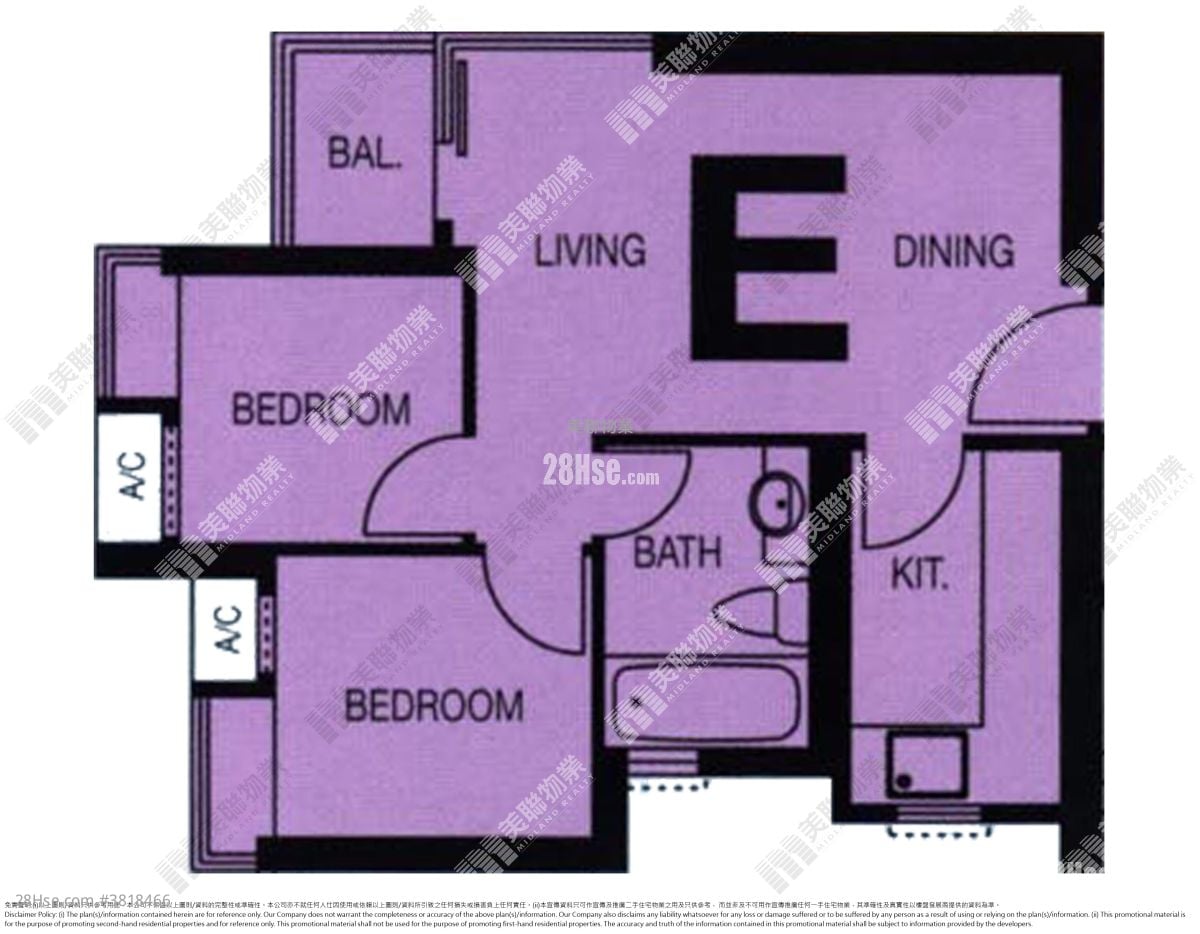 Yoho Town 售盘 2 房 , 1 浴室 423 平方尺