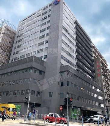 德士活中心 Rental