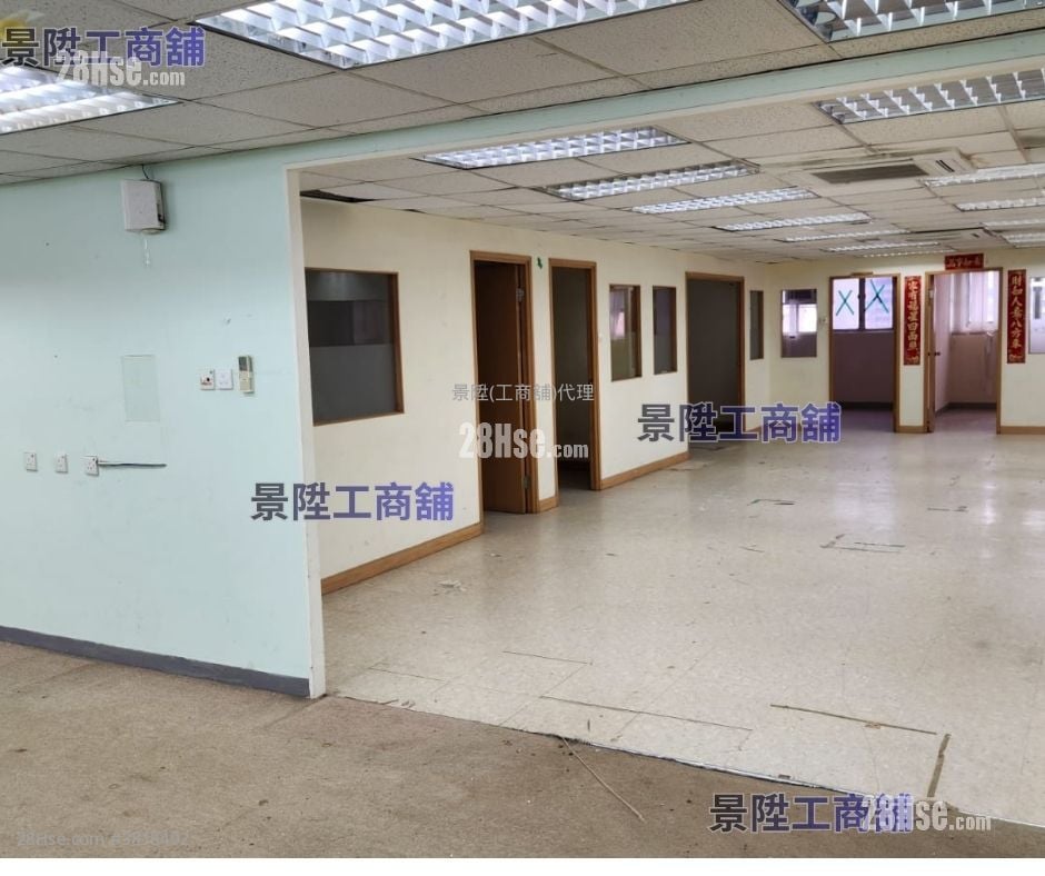 Young Ya Industrial Building Rental