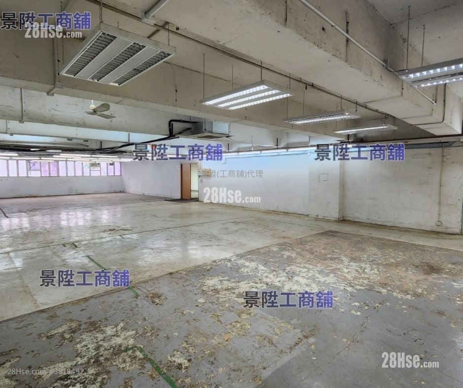 Young Ya Industrial Building Rental