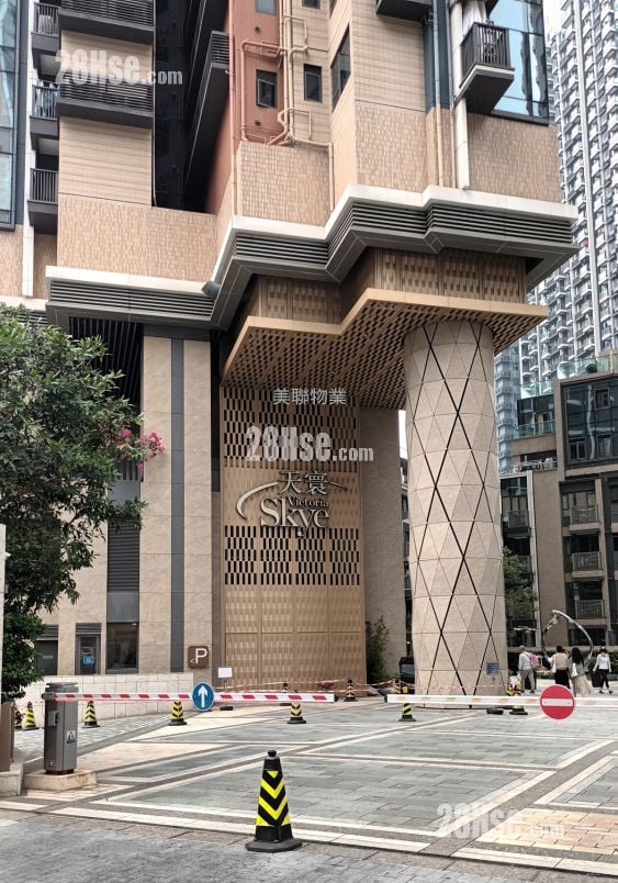 天寰 租盤 1 房 , 1 浴室 344 平方呎