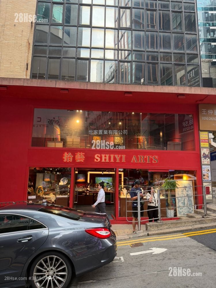 王仲銘商業大廈 租盤