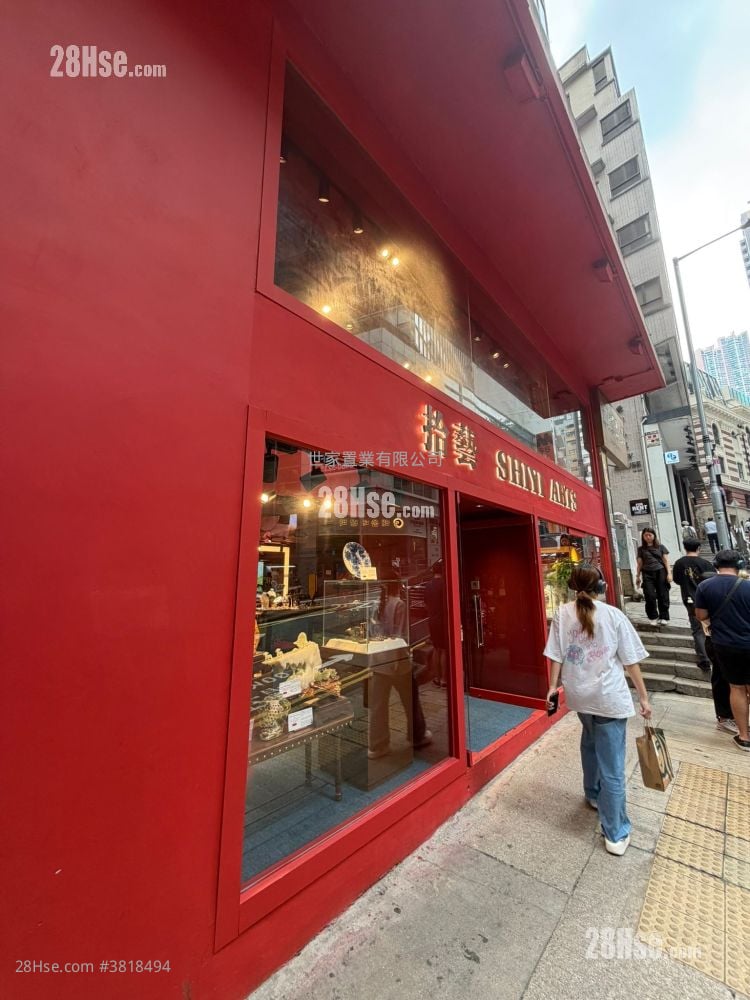 王仲銘商業大廈 租盤