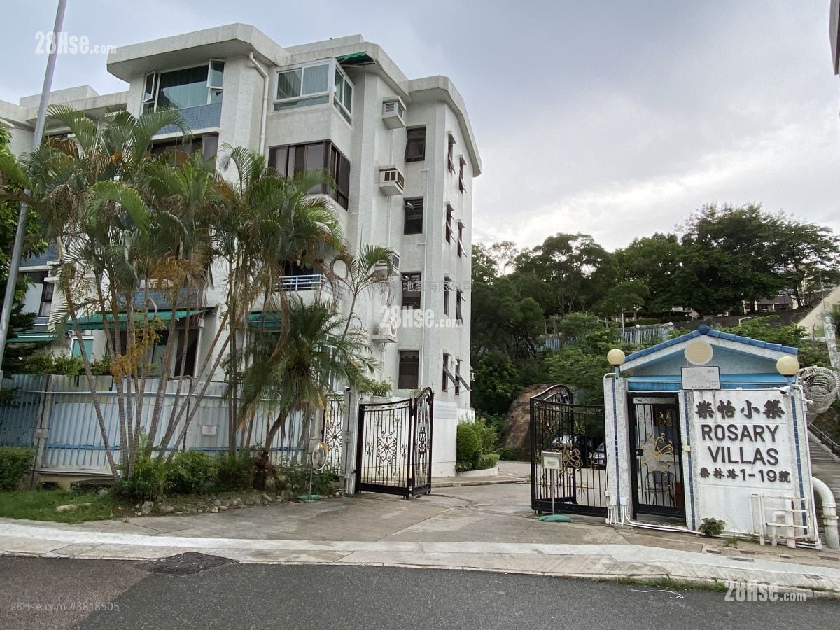 樂怡小築 售盤 3 房 , 2 浴室 1,431 平方呎