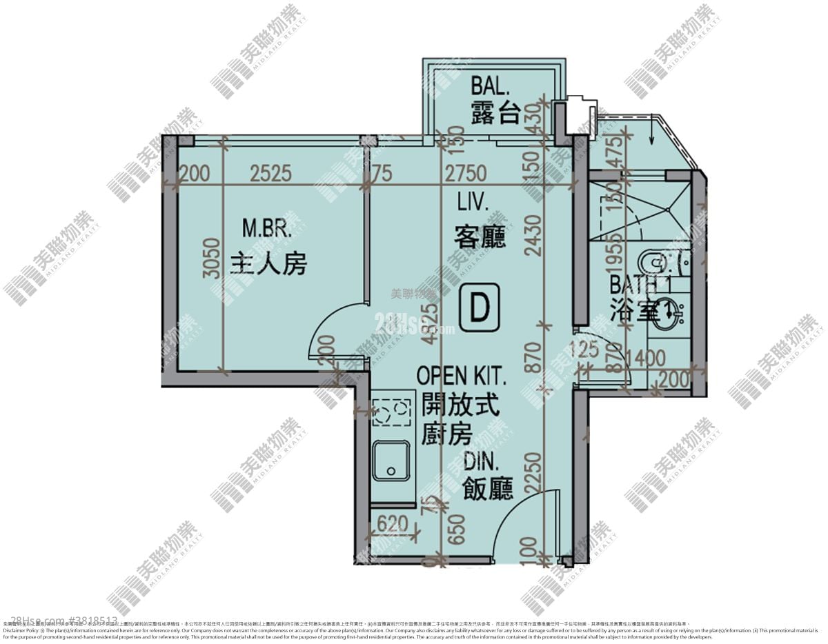 龙誉 售盘 1 房 358 平方尺