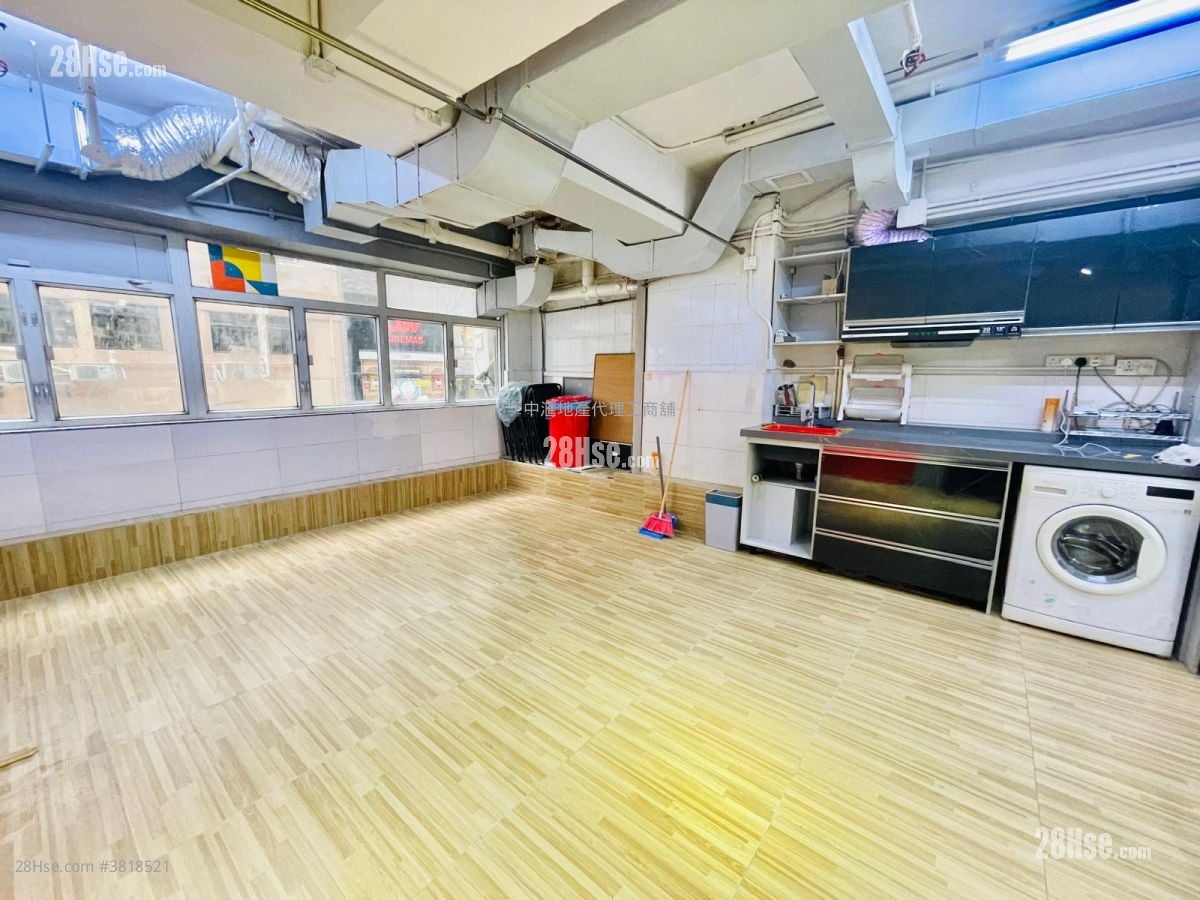 Elite Industrial Centre Rental