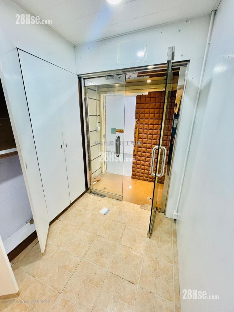 Elite Industrial Centre Rental