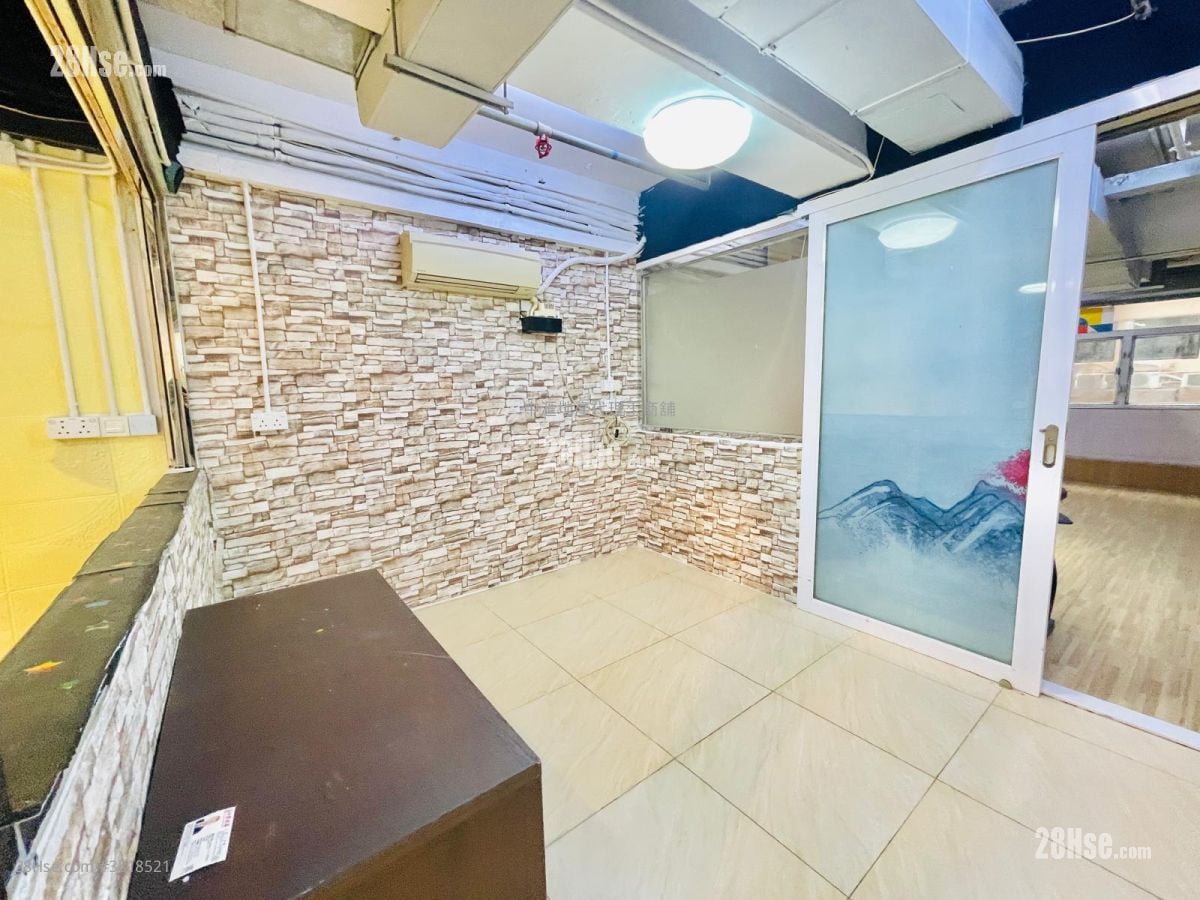 Elite Industrial Centre Rental