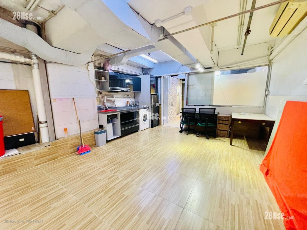 Elite Industrial Centre Rental