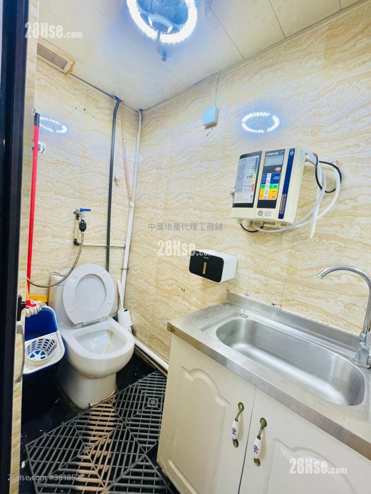 Elite Industrial Centre Rental