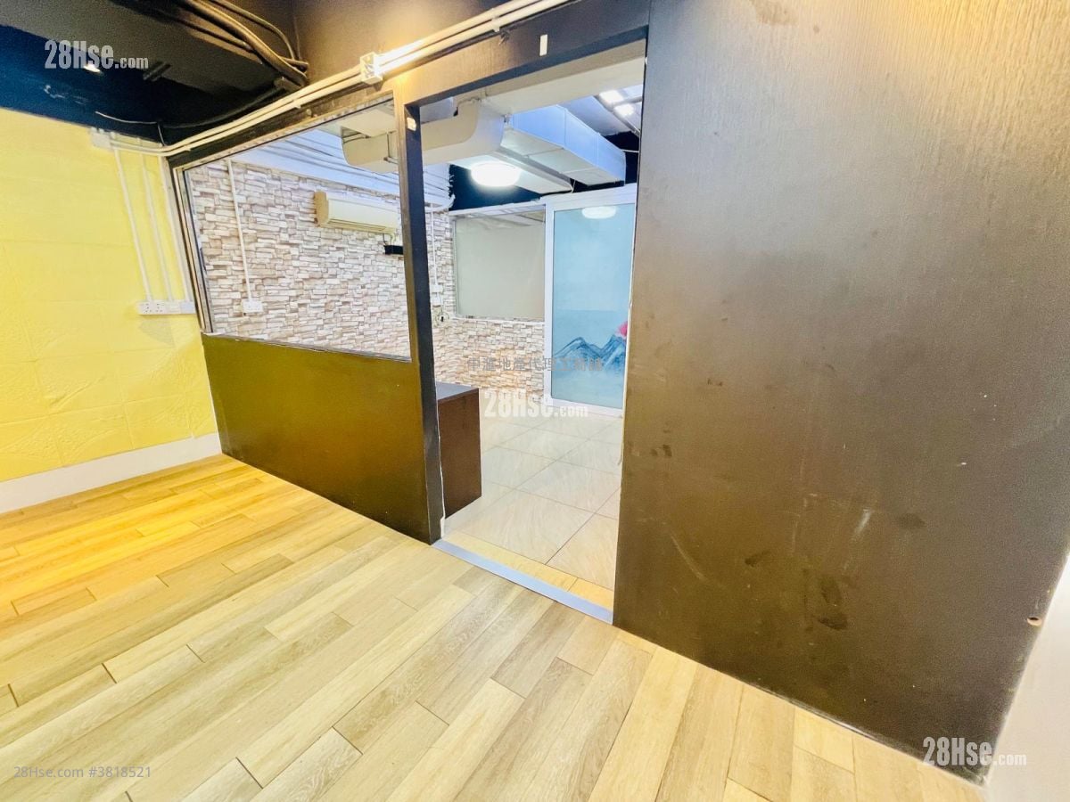 Elite Industrial Centre Rental