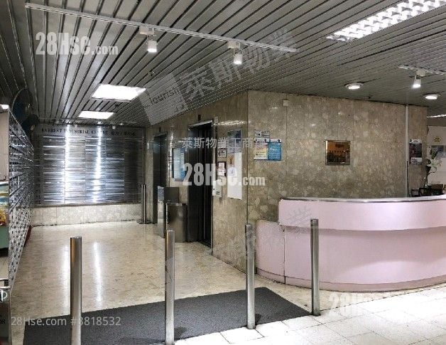 Everest Industrial Centre Rental