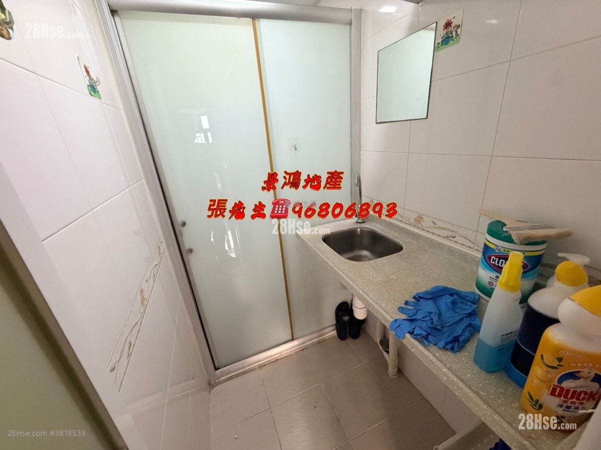 文华楼 租盘 2 房 , 1 浴室 220 平方尺