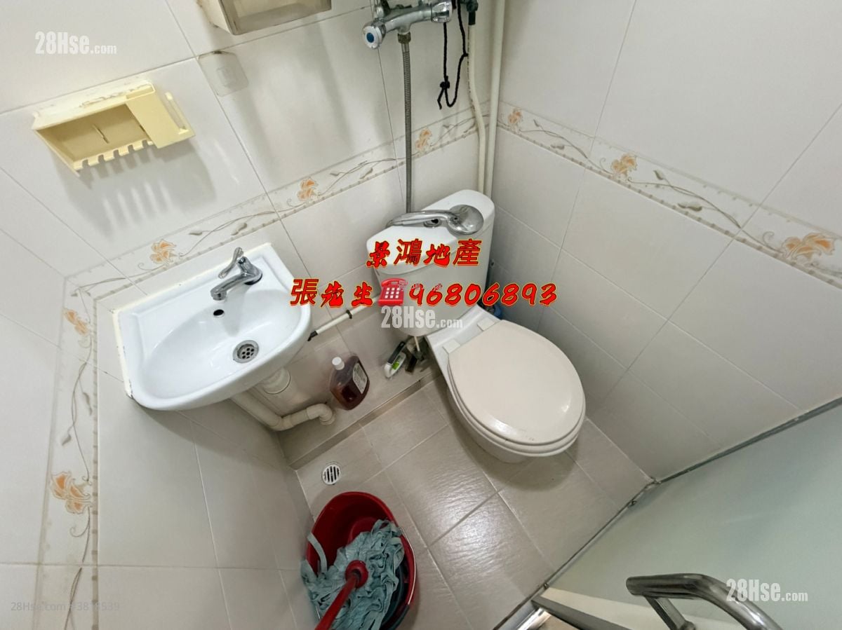 文华楼 租盘 2 房 , 1 浴室 220 平方尺