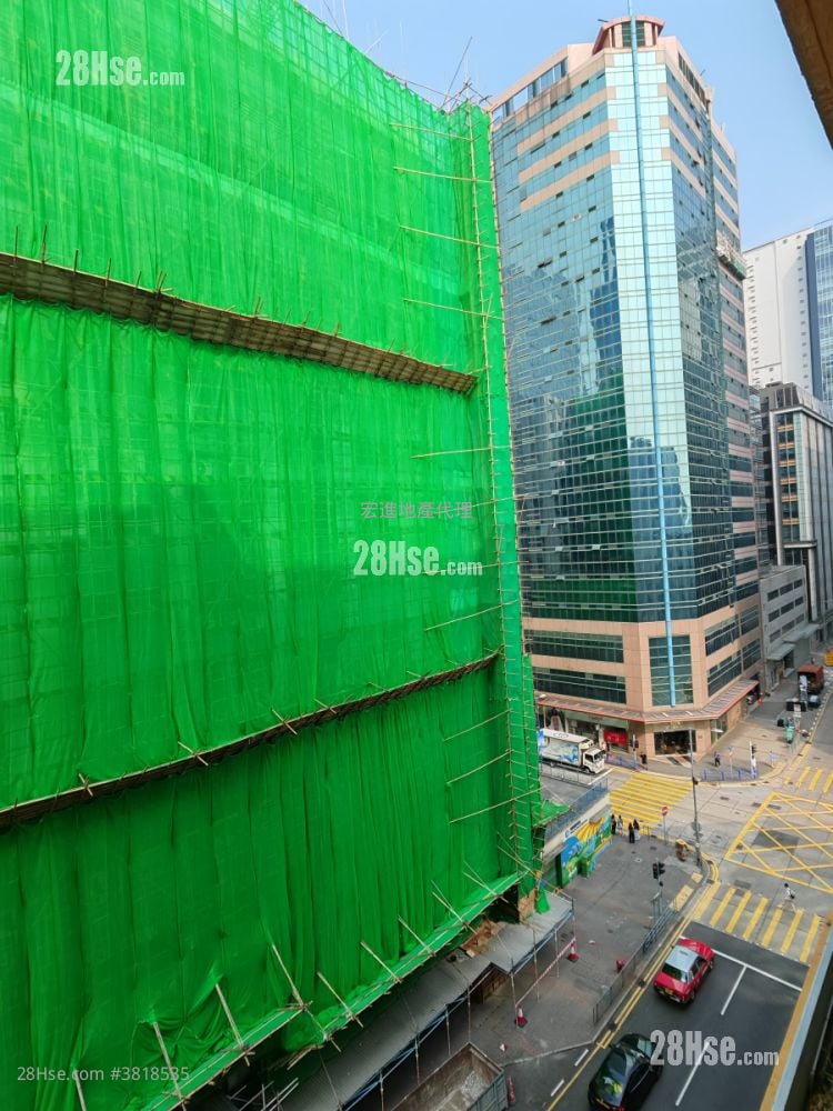 Hung Mou Industrial Building Rental