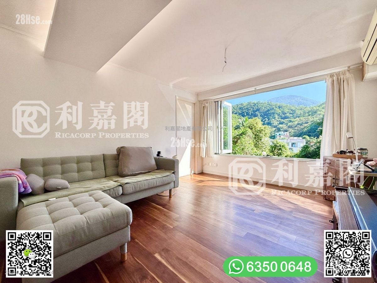 南苑别墅 售盘 4 房 , 3 浴室 1,800 平方尺