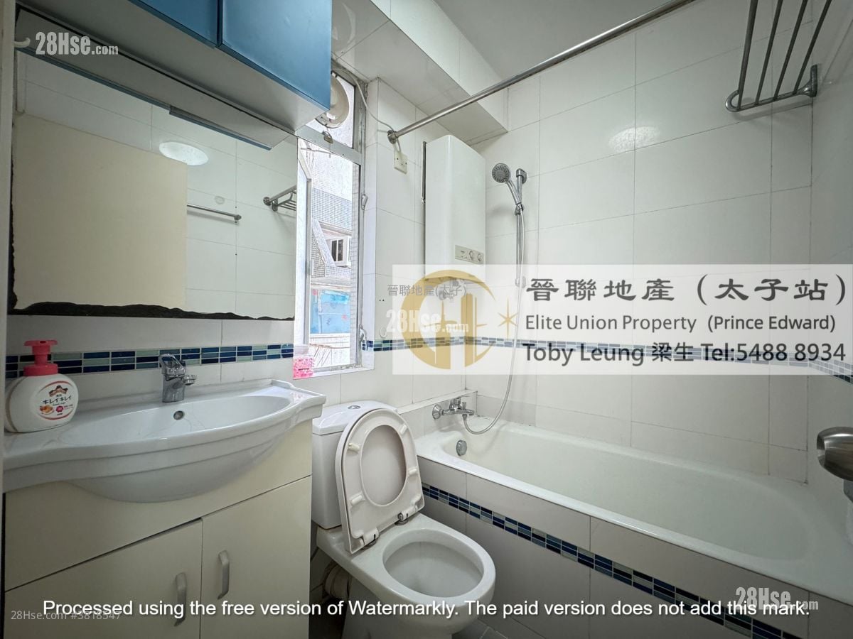 颂贤花园 租盘 2 房 , 1 浴室 357 平方尺